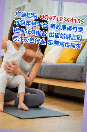 丰润卵妹农业公司